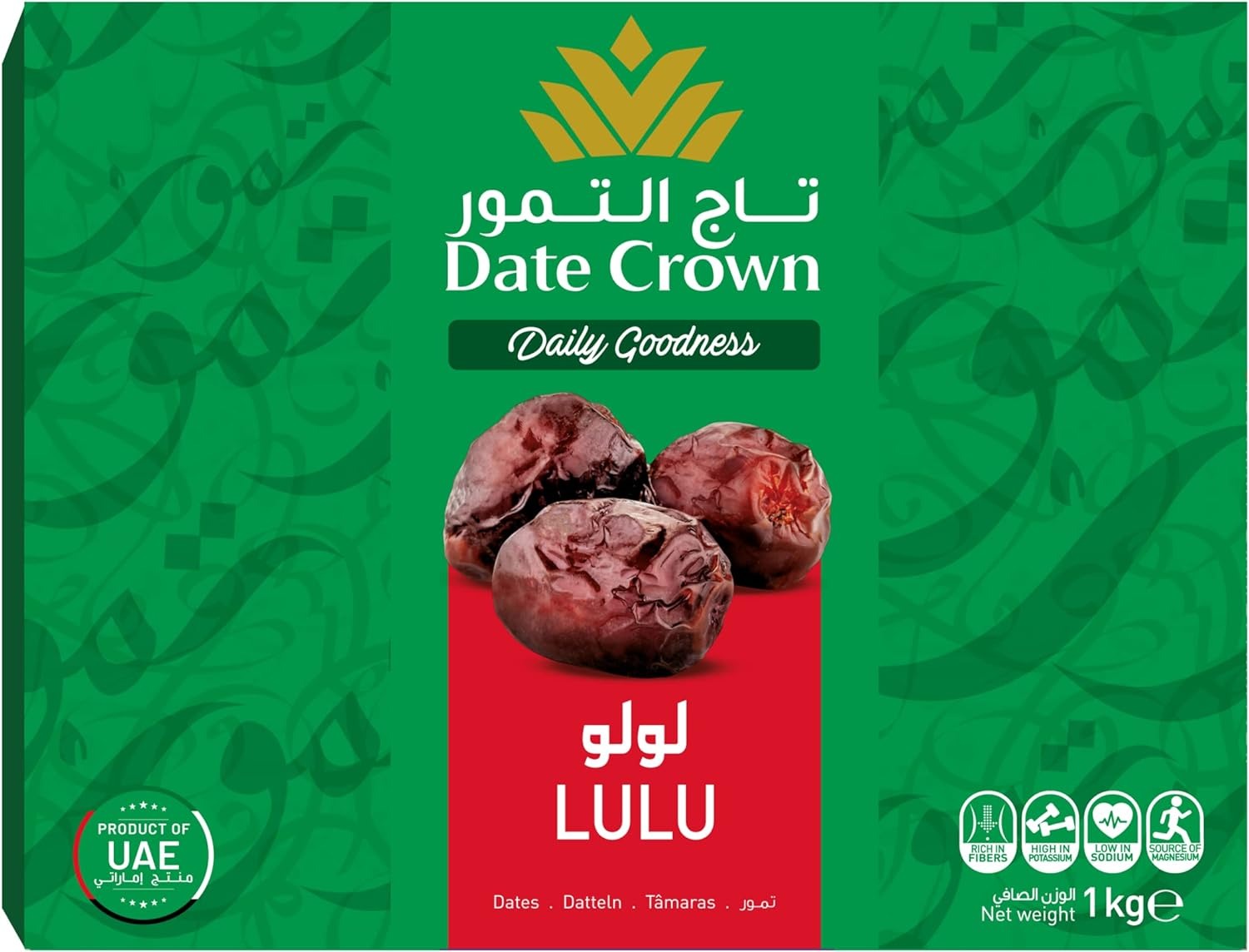 Date Crown Lulu  Premium Emirates Dates 1Kg - almanaar Islamic Store