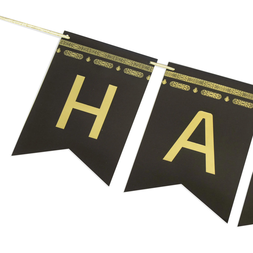 Hajj Mubarak Banner – Black & Gold Foil Paper - almanaar Islamic Store