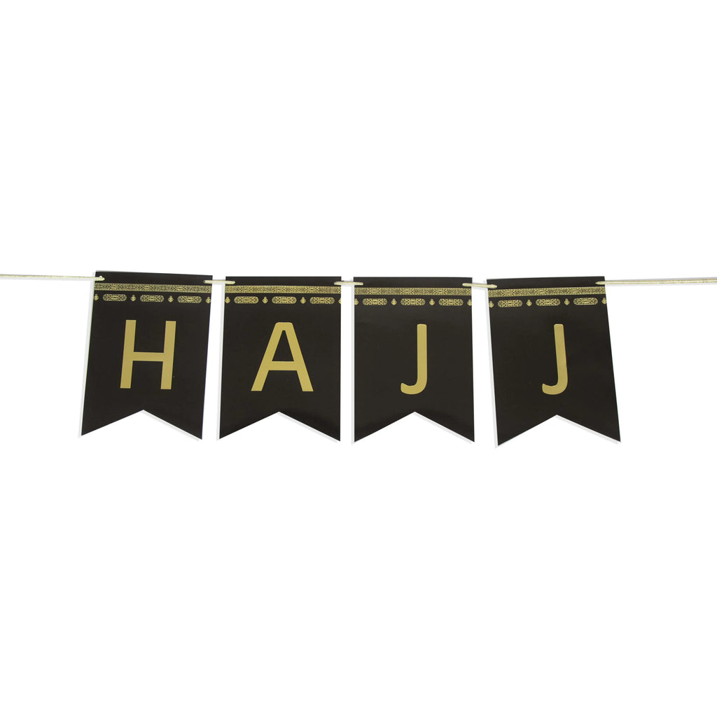Hajj Mubarak Banner – Black & Gold Foil Paper - almanaar Islamic Store