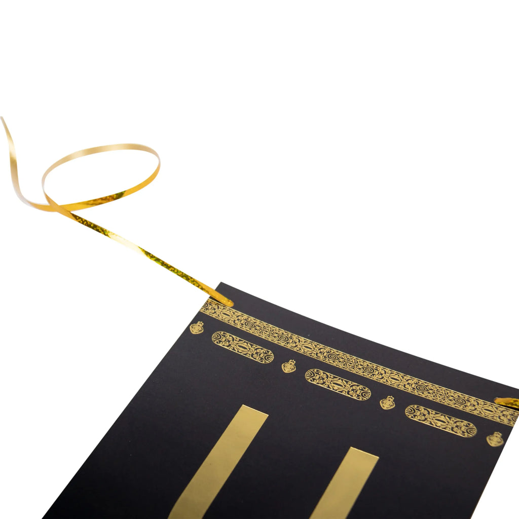 Umrah Mubarak Banner – Black & Gold Foil Paper - almanaar Islamic Store