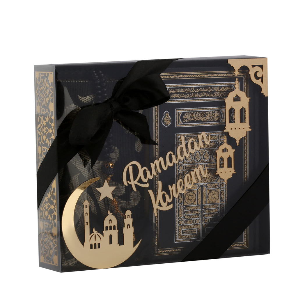 Ramadan Kareem Gift Set - almanaar Islamic Store