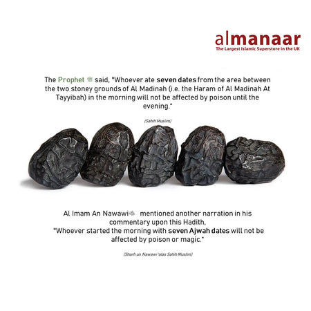 7pcs Ajwa Dates Al Madinah Al Munawwarah 100% Premium Dates-almanaar Islamic Store