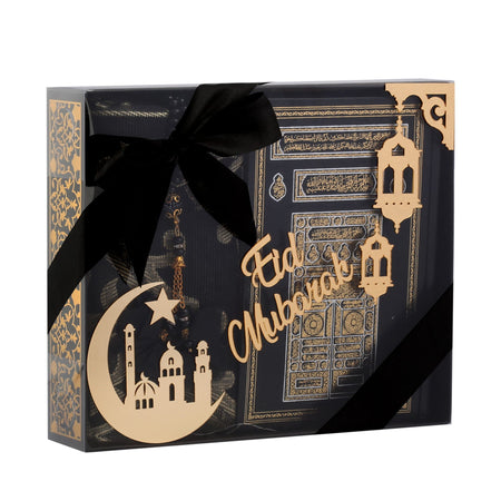 Eid Mubarak Gift Set - almanaar Islamic Store