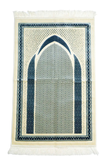 Super Soft Islamic Prayer Rug Musallah - almanaar Islamic Store