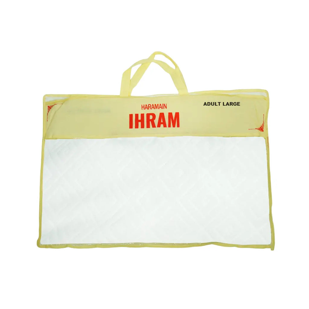 Haramain Ihram Towel 2pcs set- Super Soft Microfiber- Adult LARGE - almanaar Islamic Store