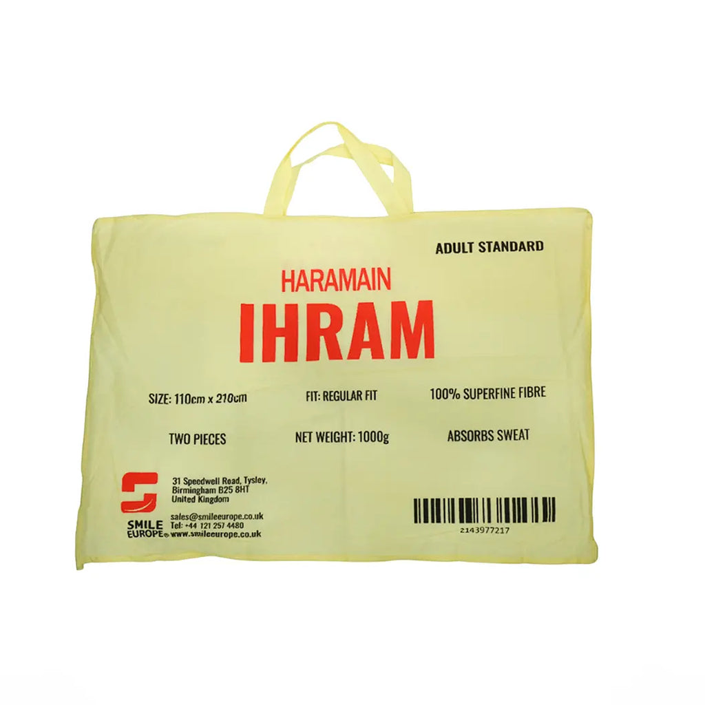 Haramain Ihram Towel 2pcs set- Super Soft Microfiber - Adult Standard - almanaar Islamic Store