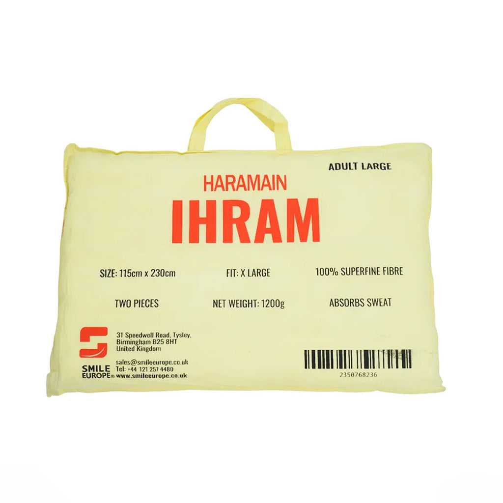 Haramain Ihram Towel 2pcs set- Super Soft Microfiber- Adult LARGE - almanaar Islamic Store