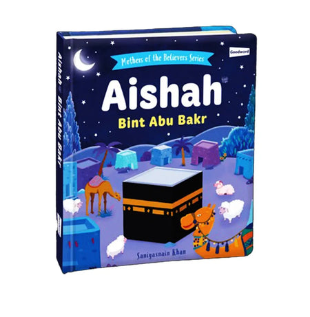 Aisha Bint Abu Bakr| Almanaar islamic store 