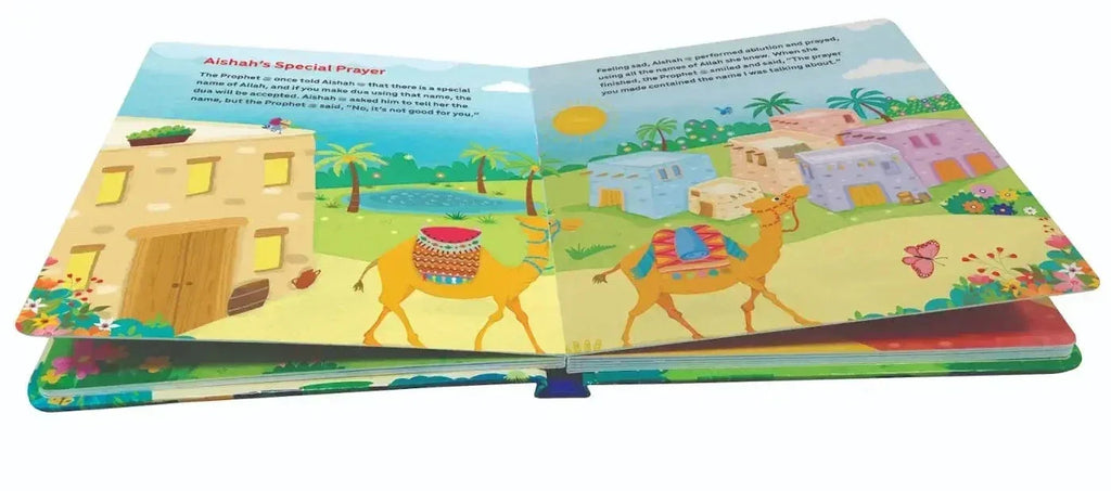 Aisha Bint Abu Bakr - almanaar Islamic Store