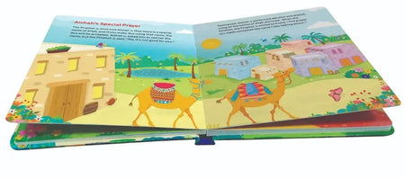 Aisha Bint Abu Bakr - almanaar Islamic Store