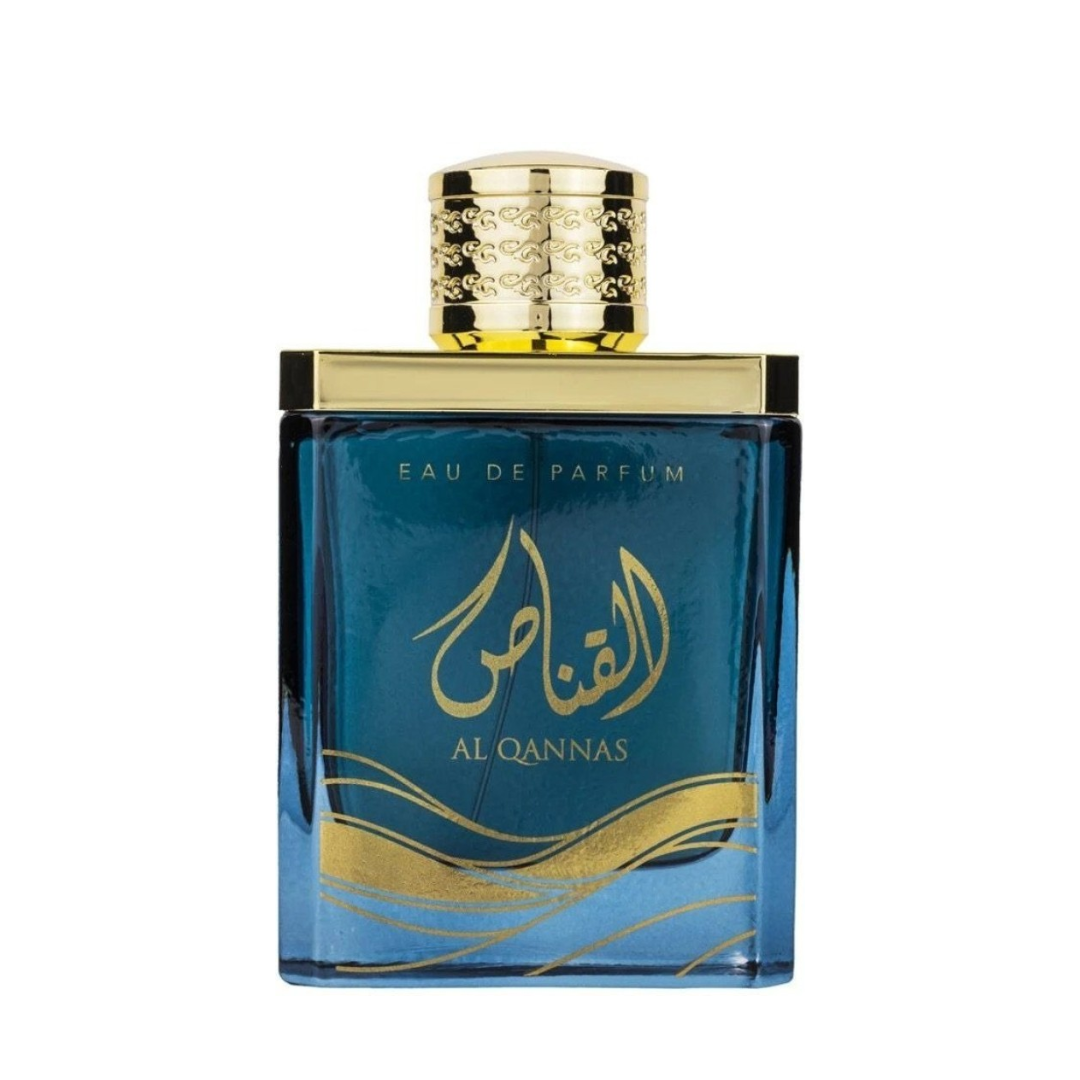 Al Qannas-(Dylan Blue clone*) 100ml Ard al Zaafaran.|almanaar islamic store
