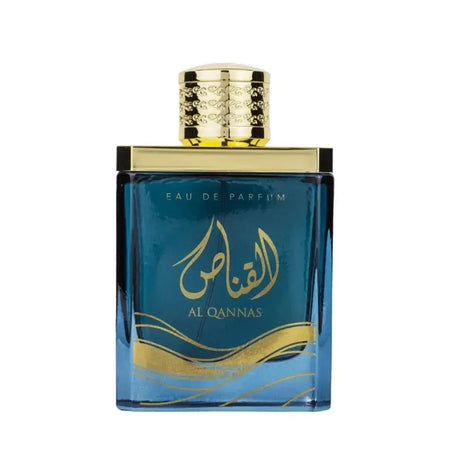 Al Qannas Eau De Parfum 100ml Ard al Zaafaran - almanaar Islamic Store