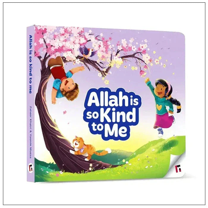 Allah is So Kind to Me - almanaar Islamic Store