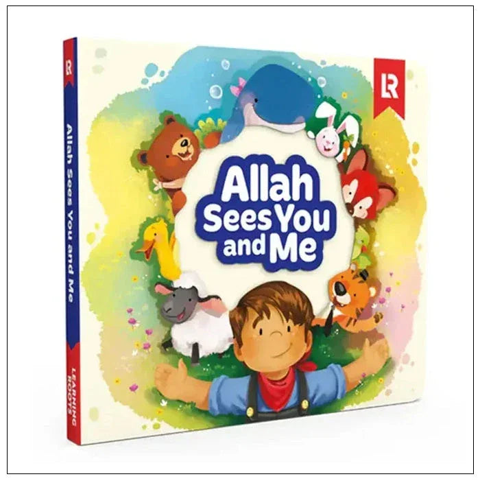 Allah Sees You and Me - almanaar Islamic Store