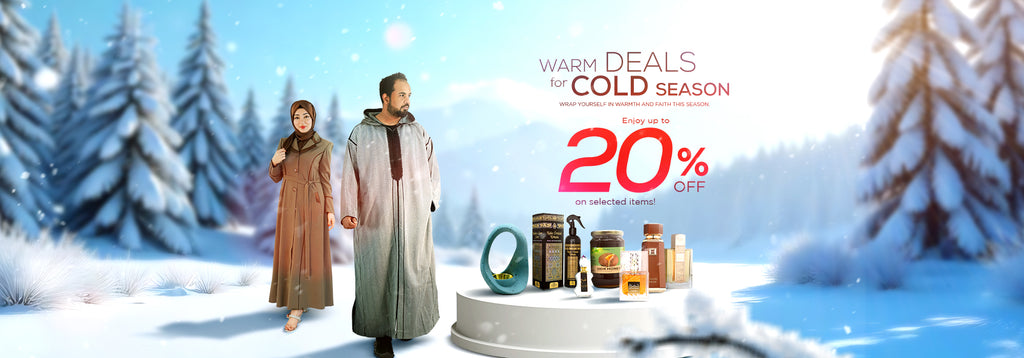 almanaar Islamic Store