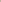 One Button Plain Nida Abaya – Stone | Elegant Everyday Abaya for Women almanaar Islamic Store