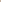 One Button Plain Nida Abaya – Stone | Elegant Everyday Abaya for Women almanaar Islamic Store
