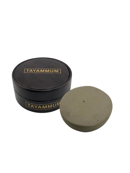 Tayammum Hard Soil - almanaar Islamic Store