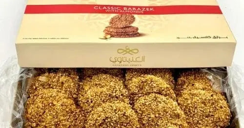 Anabtawi Classic Barazek With Almon 500g - almanaar Islamic Store