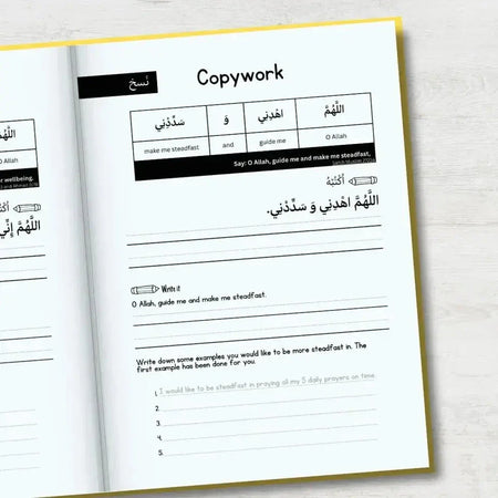 Arabic Handwriting Workbook 2 - almanaar Islamic Store