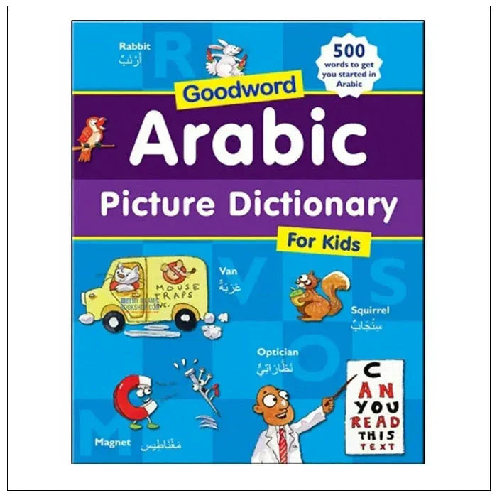 Arabic Picture Dictionary-Paperback - Almanaar Islamic Store