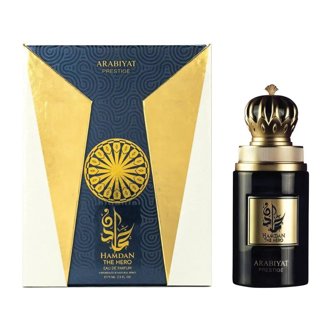 Arabiyat Prestige Hamdan The Hero Eau De Parfum 75ml by My Perfumes.|almanaar Islamic Store