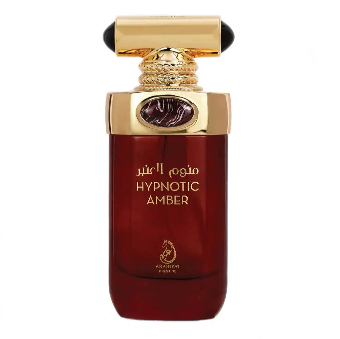 Arabiyat Prestige Hypnotic Amber Eau De Parfum 100ml by My Perfumes.|almanaar Islamic Store