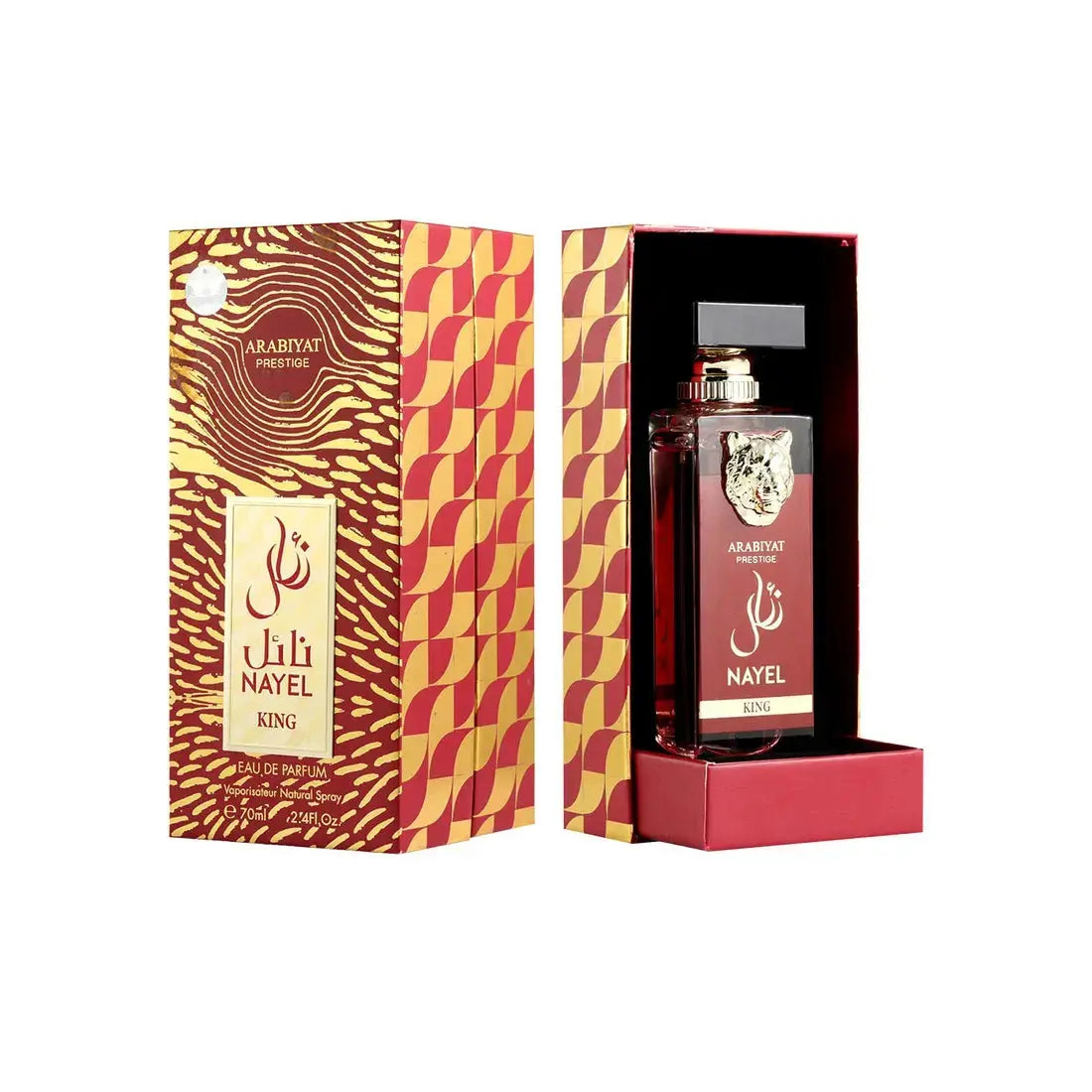 Arabiyat Prestige Nayel King EDP 70ML For MEN | Perfume Heaven