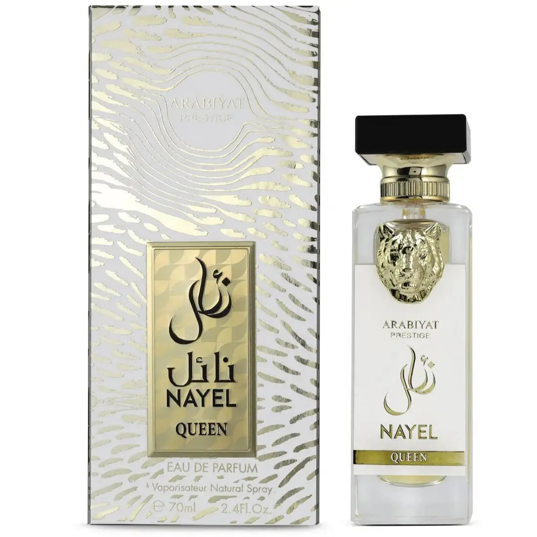 Arabiyat Prestige Nayel Queen EDP 70ML Unisex  Shop name