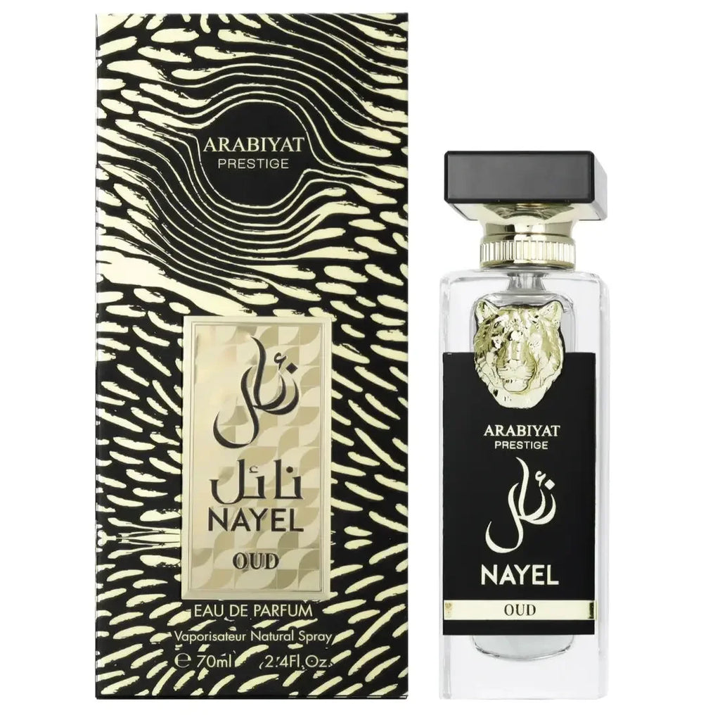 Arabiyat Prestige Nayel Oud Eau De Parfum 70ML by My Perfumes - almanaar Islamic Store