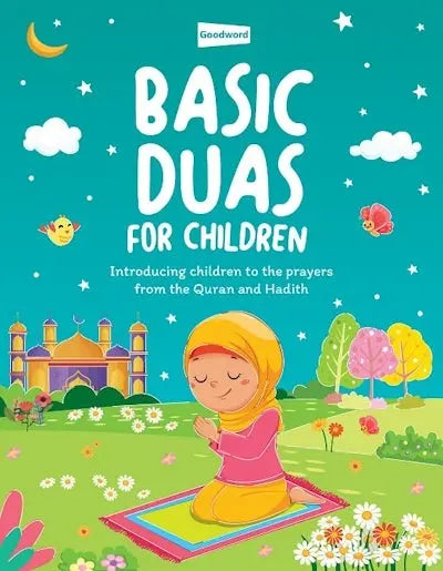 BASIC DUAS FOR CHILDREN| Almanaar Islamic Store