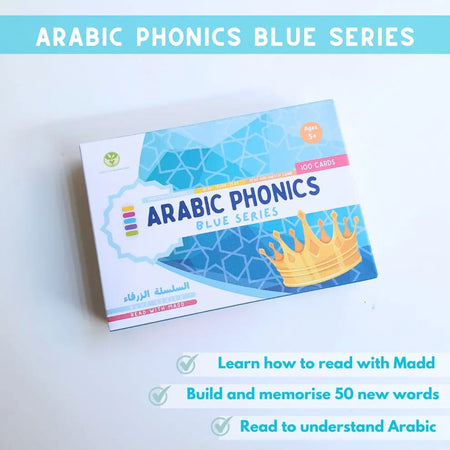 Blue Series - Arabic Phonics Card Game| Almanaar Islamic Store