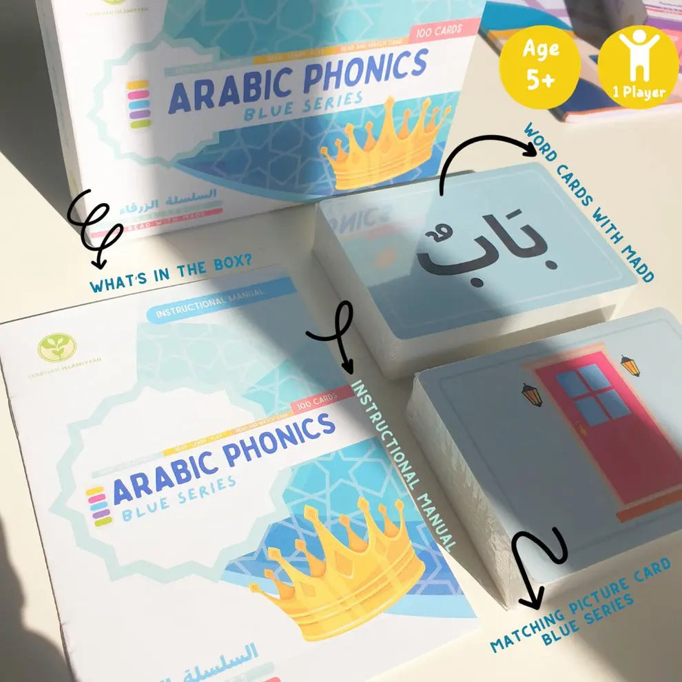 Blue Series - Arabic Phonics Card Game| Almanaar Islamic Store