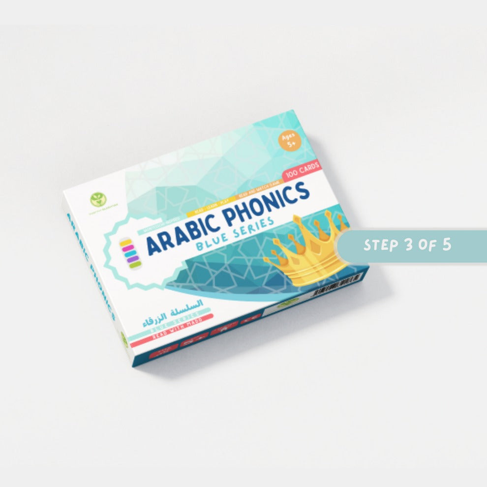 Blue Series - Arabic Phonics Card Game| Almanaar Islamic Store