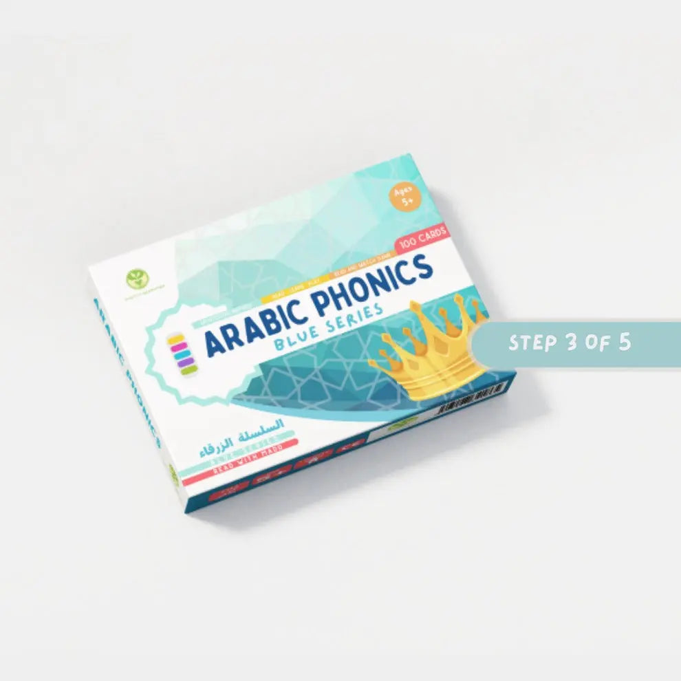 Blue Series - Arabic Phonics Card Game| Almanaar Islamic Store