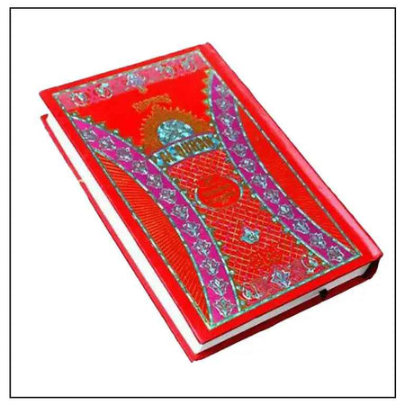 The Holy Quran English translation by Abdullah Yousuf Ali- A4