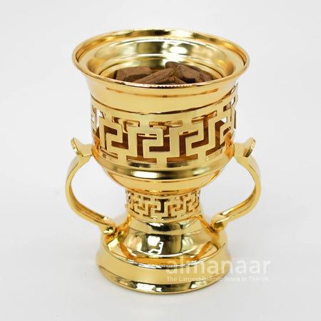 Arabian Style Incense Burner Gold and Silver - almanaar Islamic Store