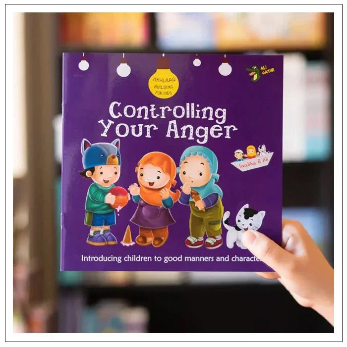 Controlling Your Anger - almanaar Islamic Store
