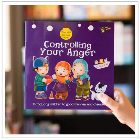 Controlling Your Anger - almanaar Islamic Store