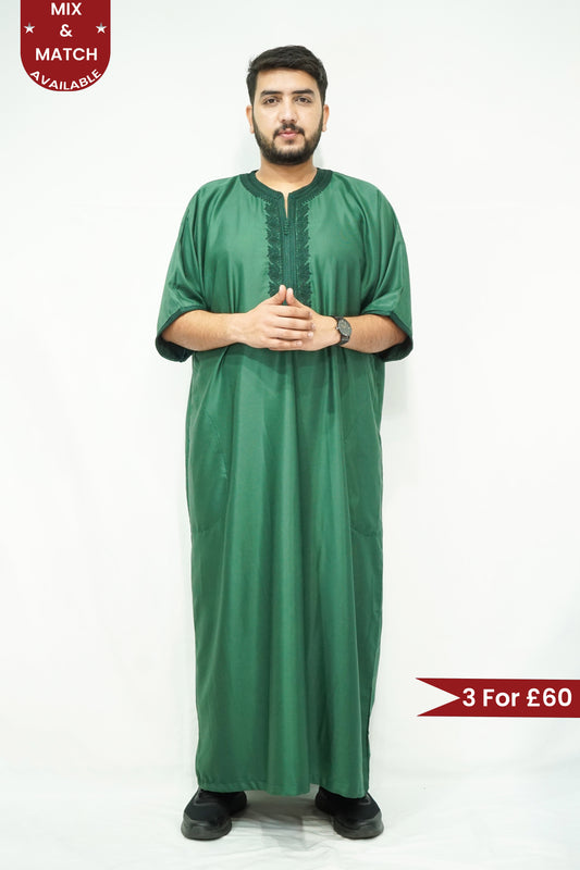 Green Moroccan Short Sleeve Gandoura