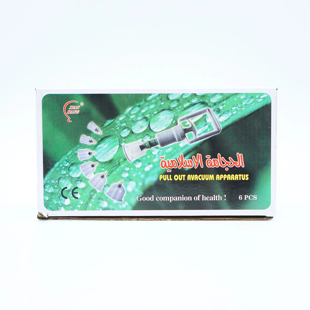 Hijama Cupping Set – 6-Piece Pull-Out Vacuum Apparatus - almanaar Islamic Store