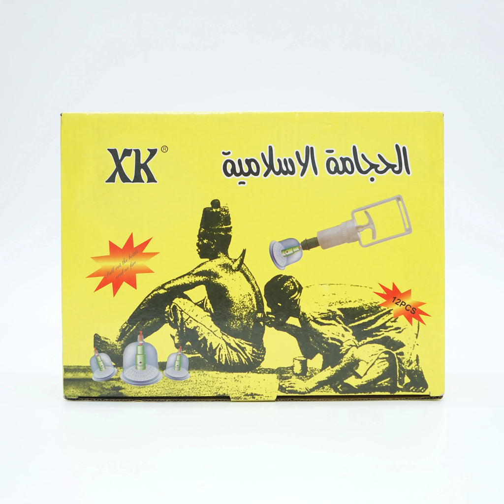 Hijama Cupping Therapy Set – 12 Pieces - almanaar Islamic Store