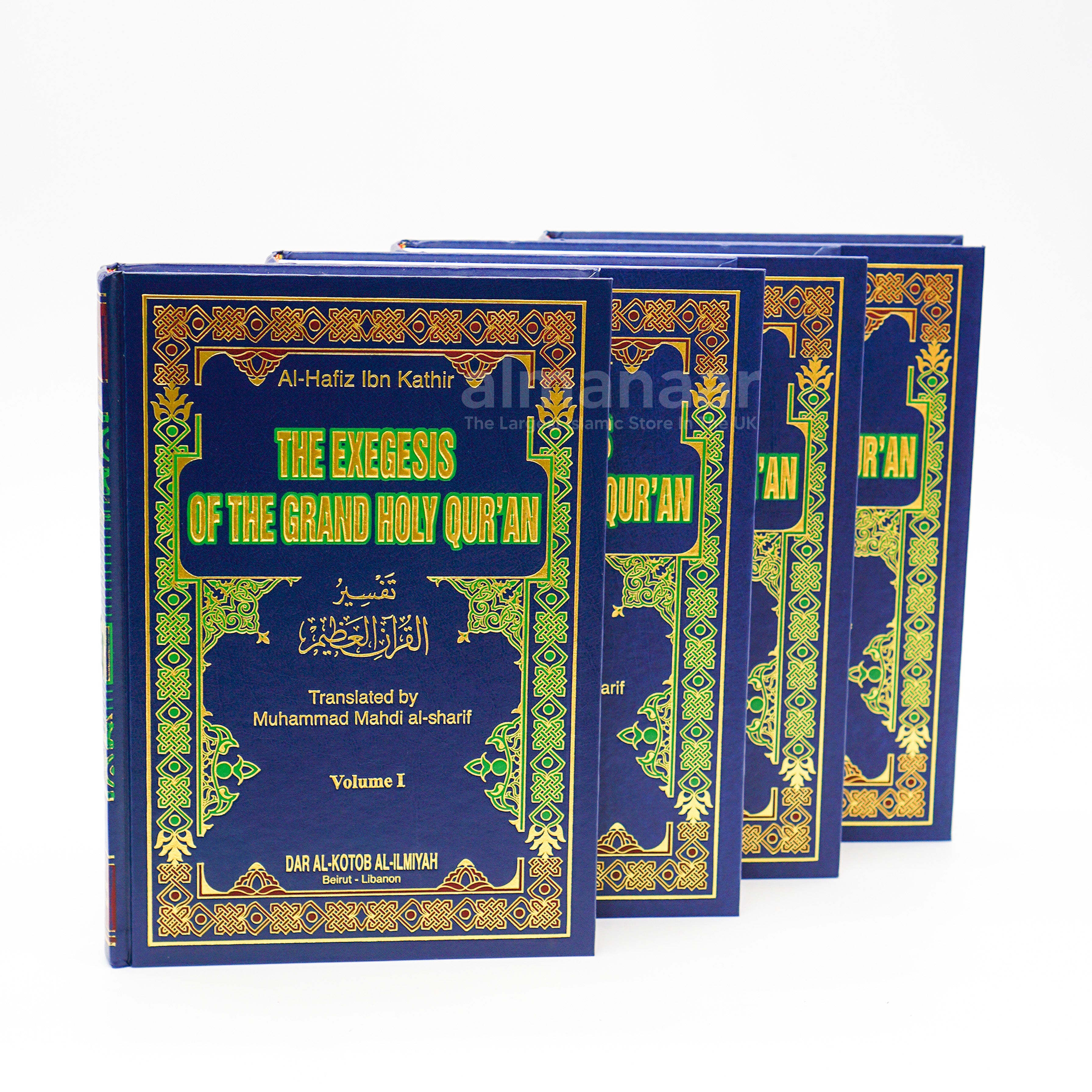 Tafsir Ibn Kathir: Exegesis Of The Grand Holy Qur'an (Arb-Eng) Set of 4 Volumes - almanaar Islamic Store