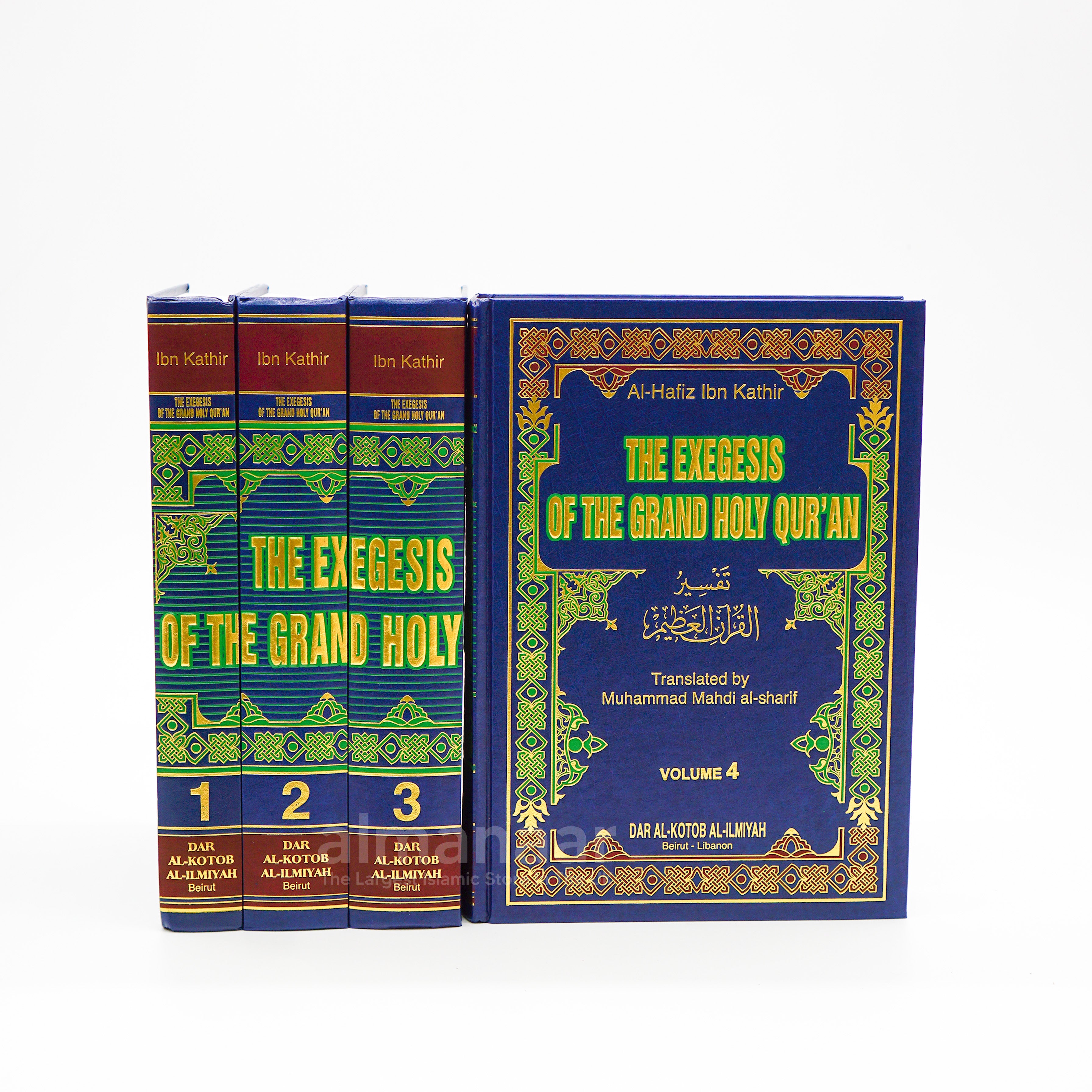 Tafsir Ibn Kathir: Exegesis Of The Grand Holy Qur'an (Arb-Eng) Set of 4 Volumes - almanaar Islamic Store