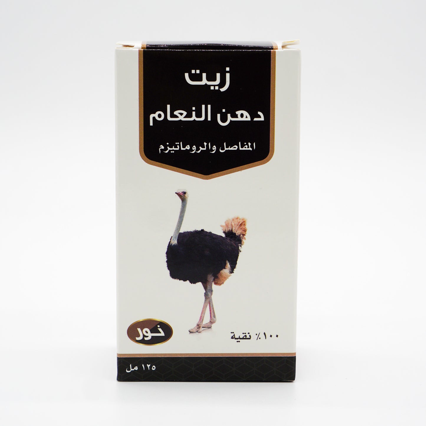 Ostrich Oil Joint and Rheumatism 125ML