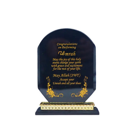 Umrah Congratulations Plaque almanaar Islamic Store