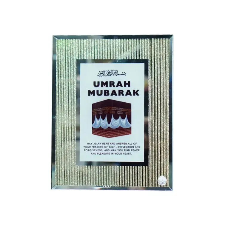 Umrah Mubarak Glass Plaque almanaar Islamic Store