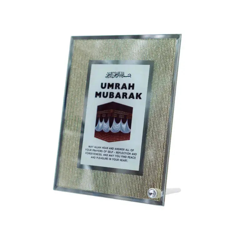 Umrah Mubarak Glass Plaque almanaar Islamic Store