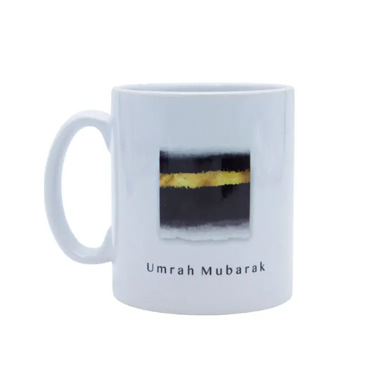 Umrah Mubarak Ceramic Mug kaaba Design almanaar Islamic Store