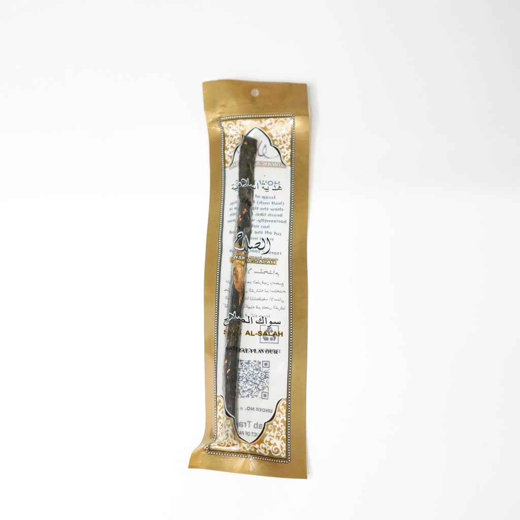 Olive Miswak Siwak al-salah - almanaar Islamic Store